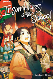 INSOMNIACS AFTER SCHOOL VOL.12