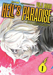 HELL'S PARADISE - JIGOKURAKU 1