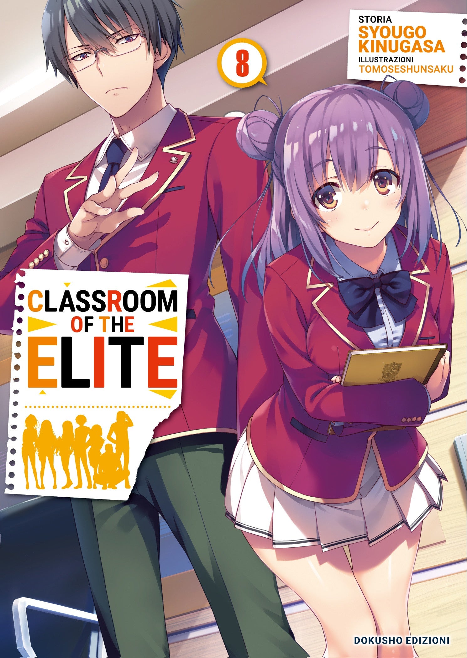 CLASSROOM OF THE ELITE VOL.8 - REGULAR
