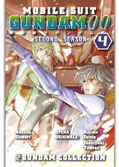 GUNDAM COLLECTION - GUNDAM 00 2ND SEASON VOL.4