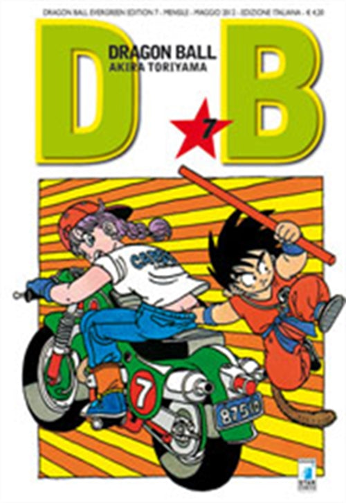 DRAGON BALL EVERGREEN EDITION 7