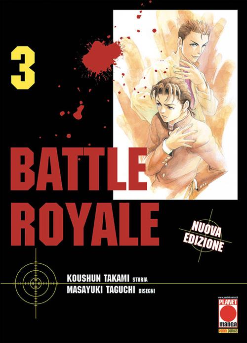 BATTLE ROYALE (PANINI) 3 - PRIMA RISTAMPA