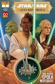 STAR WARS: L'ALTA REPUBBLICA 1 - REGULAR