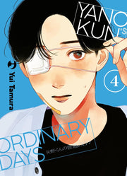 YANO-KUN'S ORDINARY DAYS VOL.4