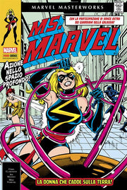 MARVEL MASTERWORKS - MS. MARVEL 2