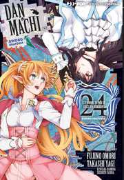 DANMACHI SWORD ORATORIA 24