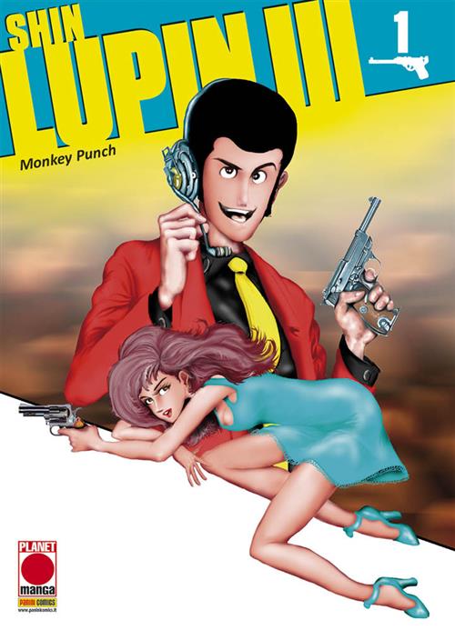 SHIN LUPIN III 1