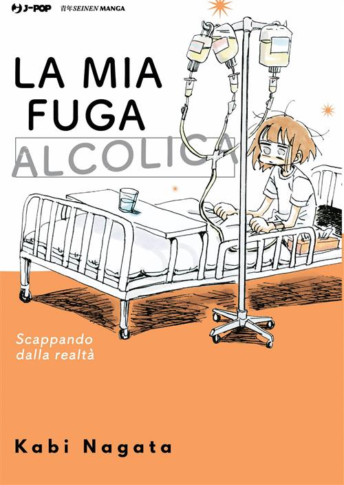 LA MIA FUGA ALCOLICA
