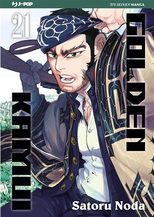 GOLDEN KAMUI 21
