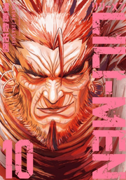 LILI-MEN VOL.10 - 306