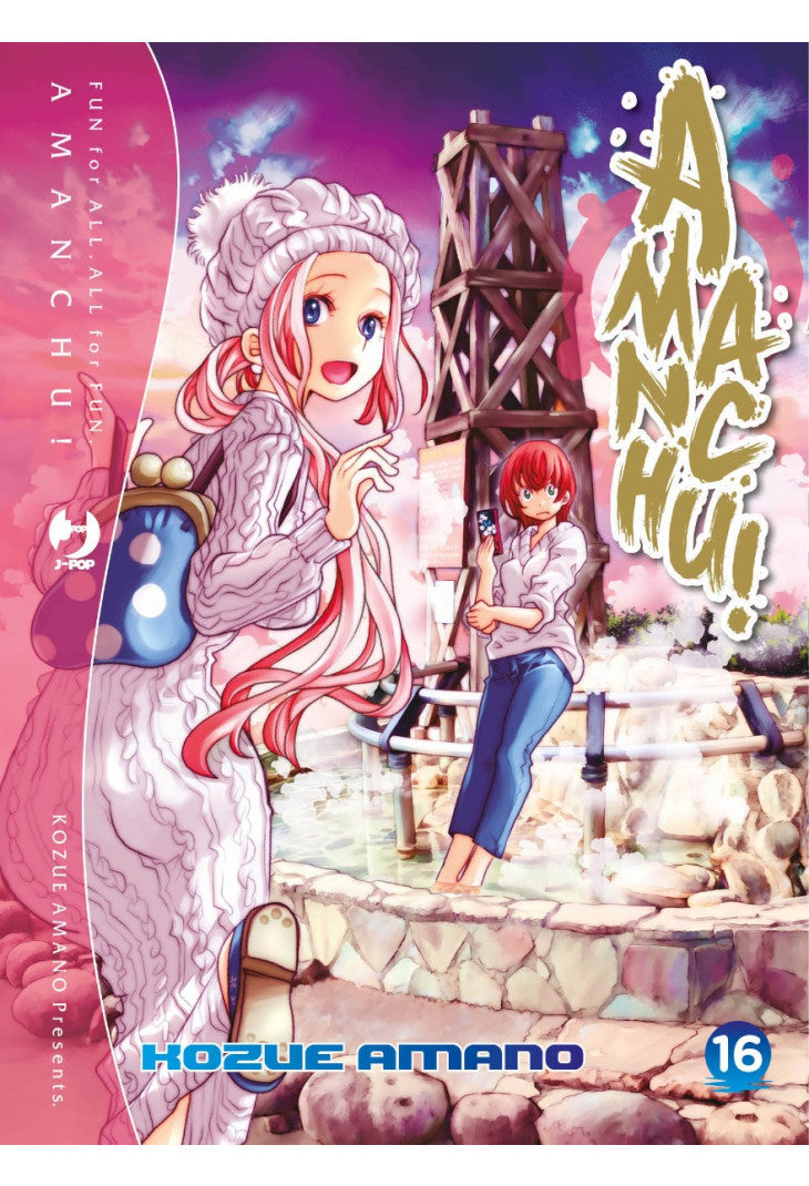 AMANCHU! 16