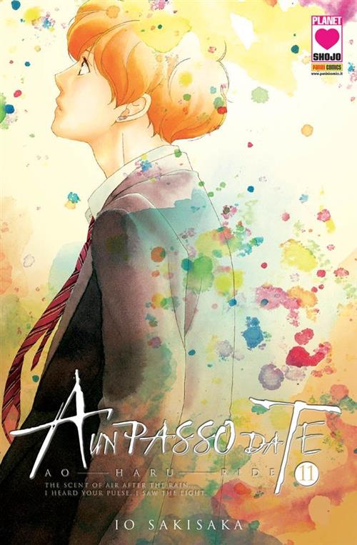 AO HARU RIDE - A UN PASSO DA TE 11 - SECONDA RISTAMPA