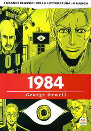 1984 - I GRANDI CLASSICI DELLA LETTERATURA IN MANGA 3