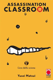 ASSASSINATION CLASSROOM 17 - PRIMA RISTAMPA