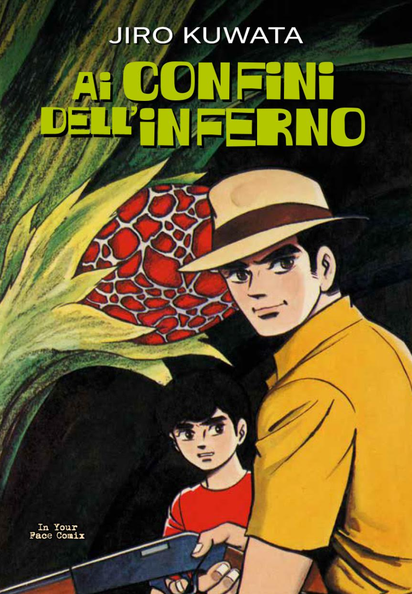 AI CONFINI DELL’INFERNO