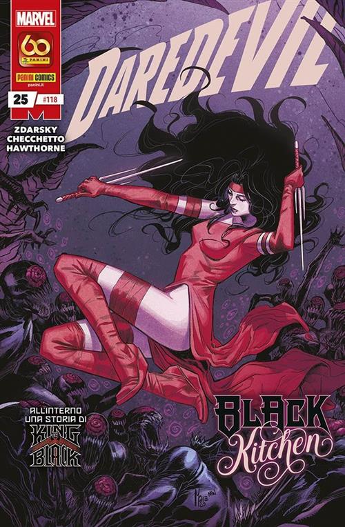 DAREDEVIL 25 - DAREDEVIL 118