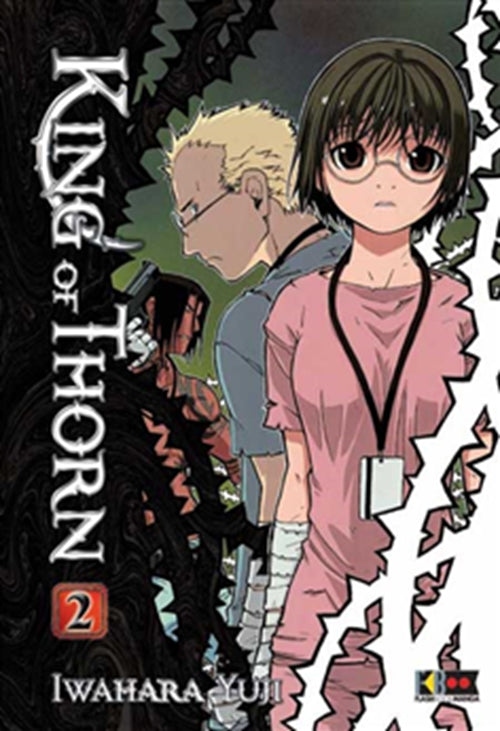 KING OF THORN 2