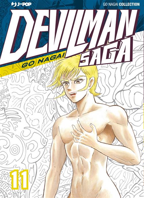 DEVILMAN SAGA 11