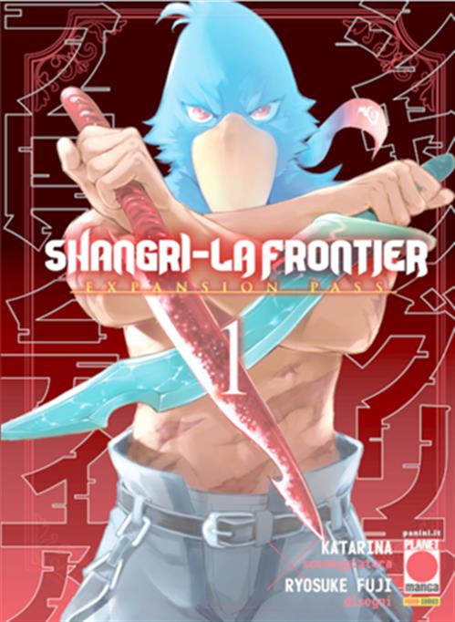 SHANGRI-LA FRONTIER 1 - EXPANSION PASS (COVER VARIANT + BOOKLET)