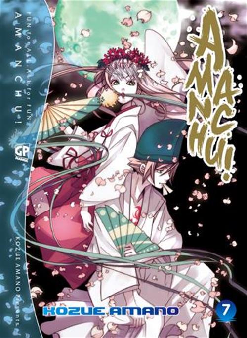 AMANCHU! 7