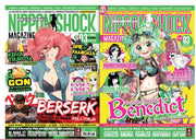 NIPPON SHOCK MAGAZINE 3