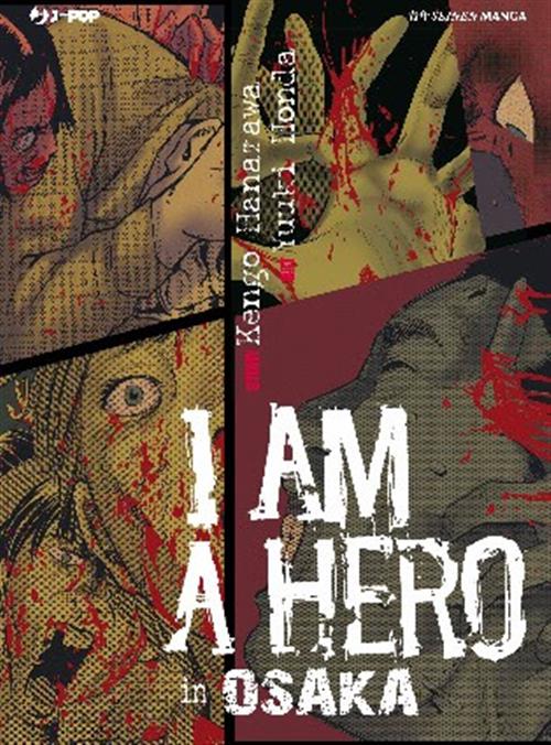 I AM A HERO IN OSAKA