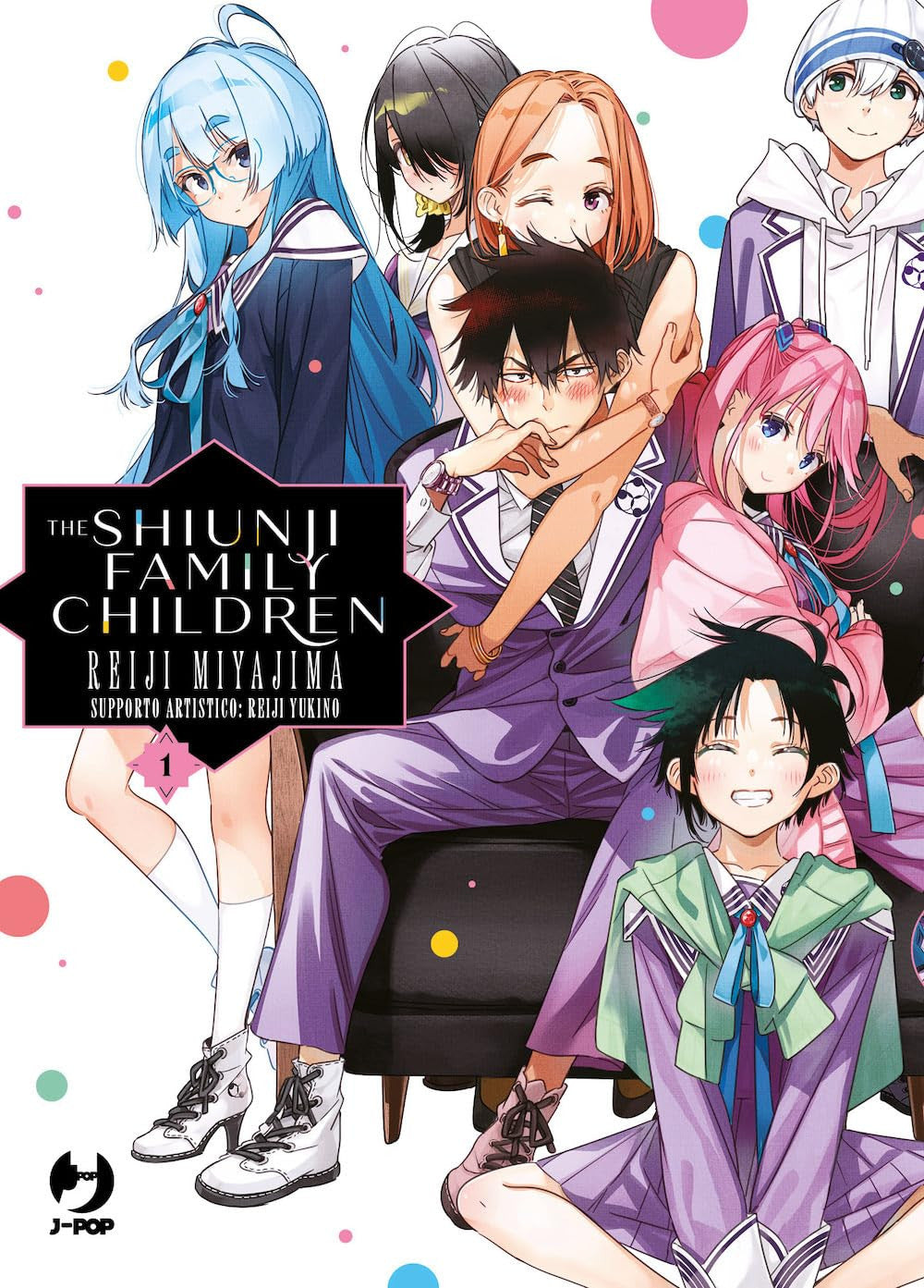SHIUNJI-KE NO KODOMO-TACHI - THE SHIUNJI FAMILY CHILDREN VOL.1
