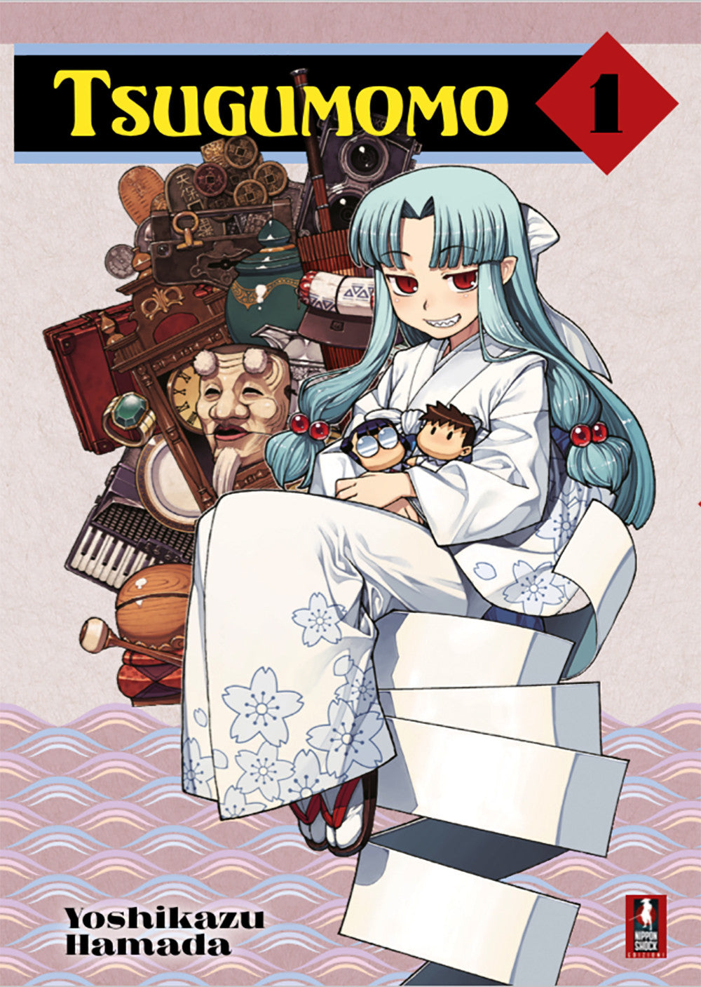 TSUGUMOMO VOL.1