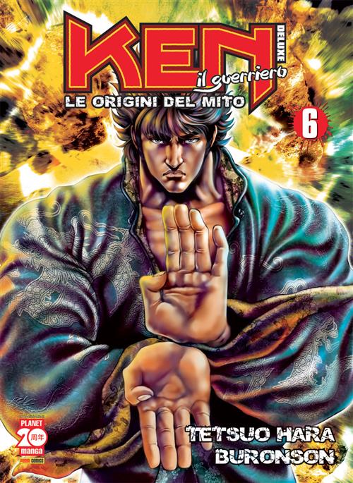 KEN IL GUERRIERO - LE ORIGINI DEL MITO DELUXE 6