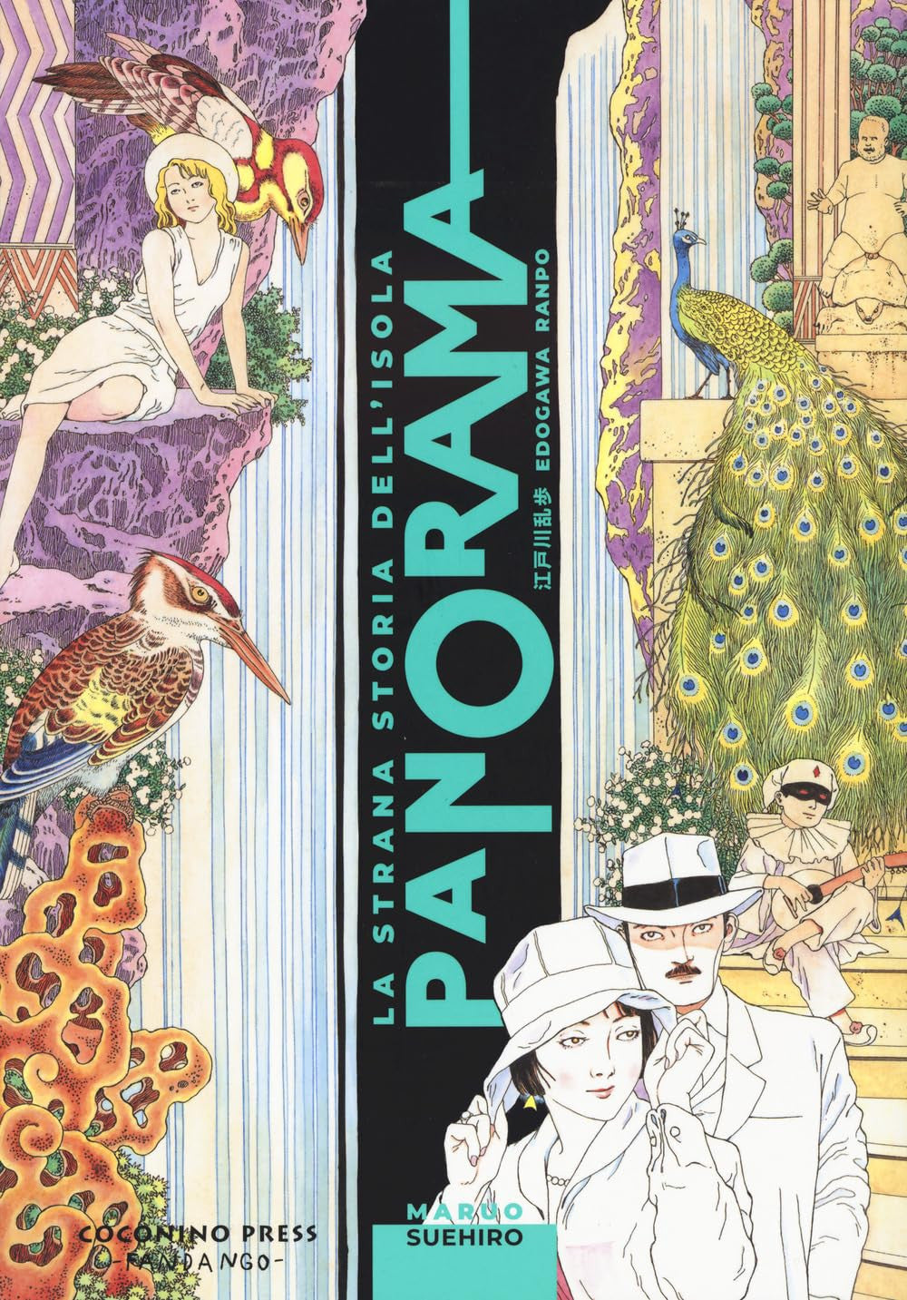 LA STRANA STORIA DELL'ISOLA PANORAMA - NUOVA EDIZIONE
