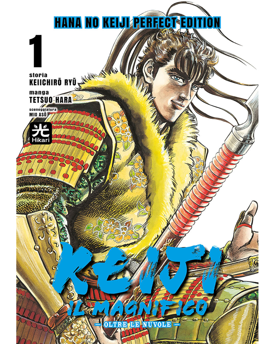 KEIJI IL MAGNIFICO PERFECT EDITION VOL.1 - VARIANT