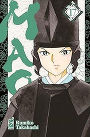 MAO 17
