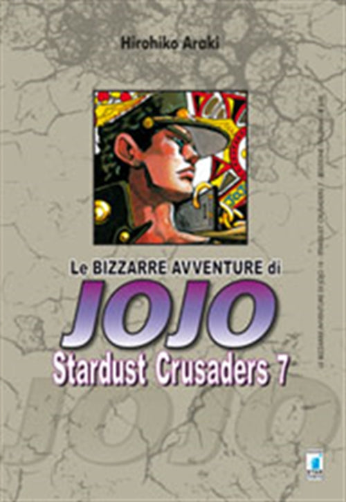 LE BIZZARRE AVVENTURE DI JOJO - STARDUST CRUSADERS 7