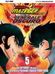 SHIN MAZINGER ZERO VS IL GENERALE OSCURO 5