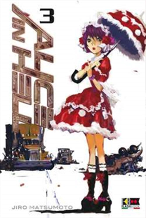ALICE IN HELL 3
