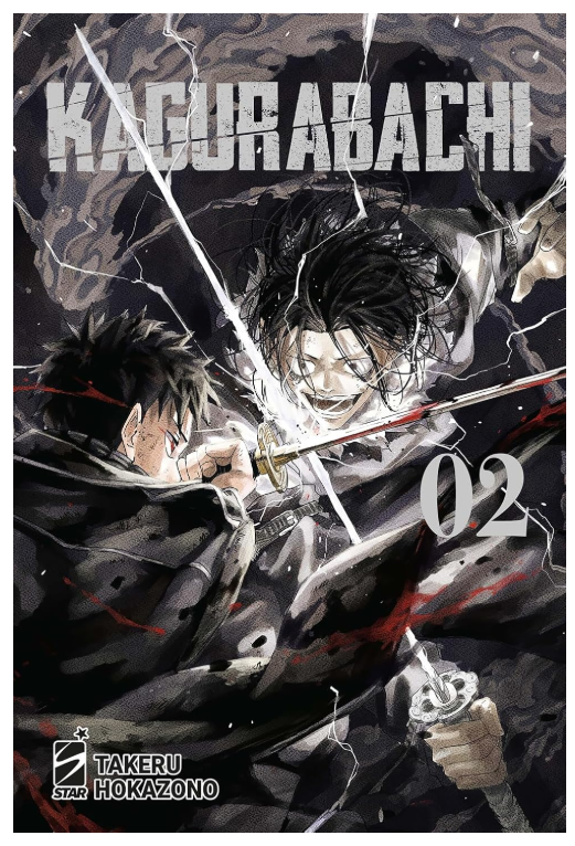 KAGURABACHI VOL.2 - REGULAR