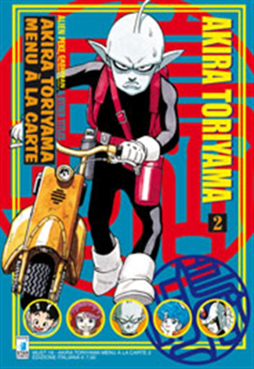 AKIRA TORIYAMA MENU' A LA CARTE 2 (DI 2)