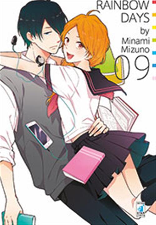 RAINBOW DAYS 9