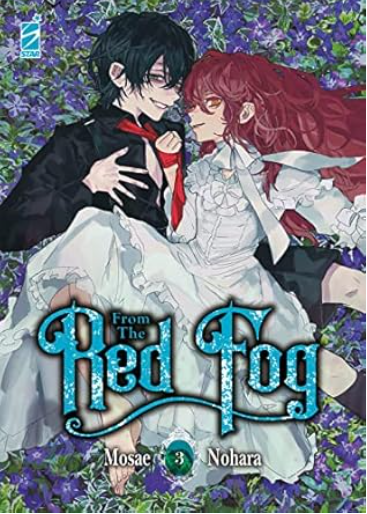 FROM THE RED FOG VOL.3