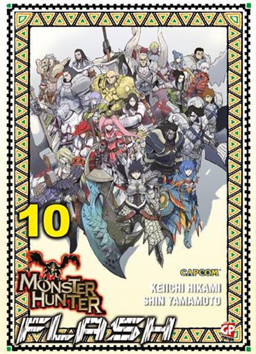 MONSTER HUNTER FLASH 10