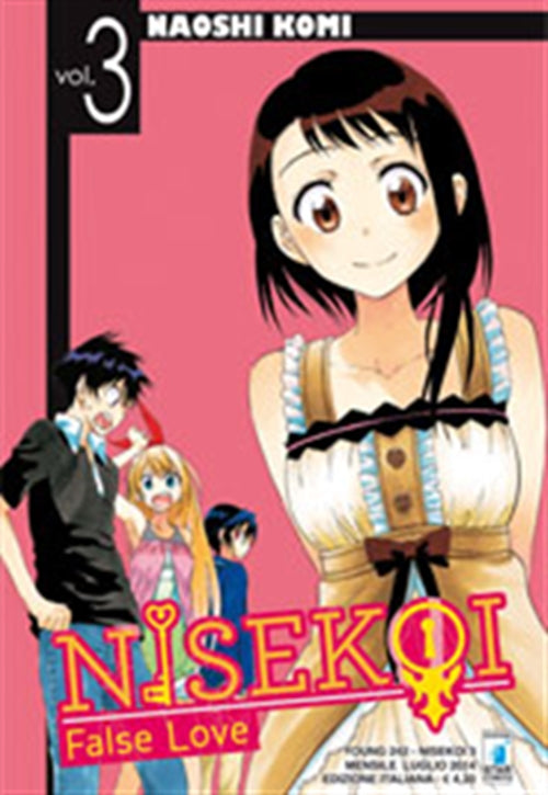 NISEKOI 3