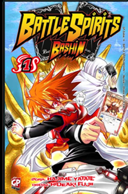 BATTLE SPIRITS BASHIN 1