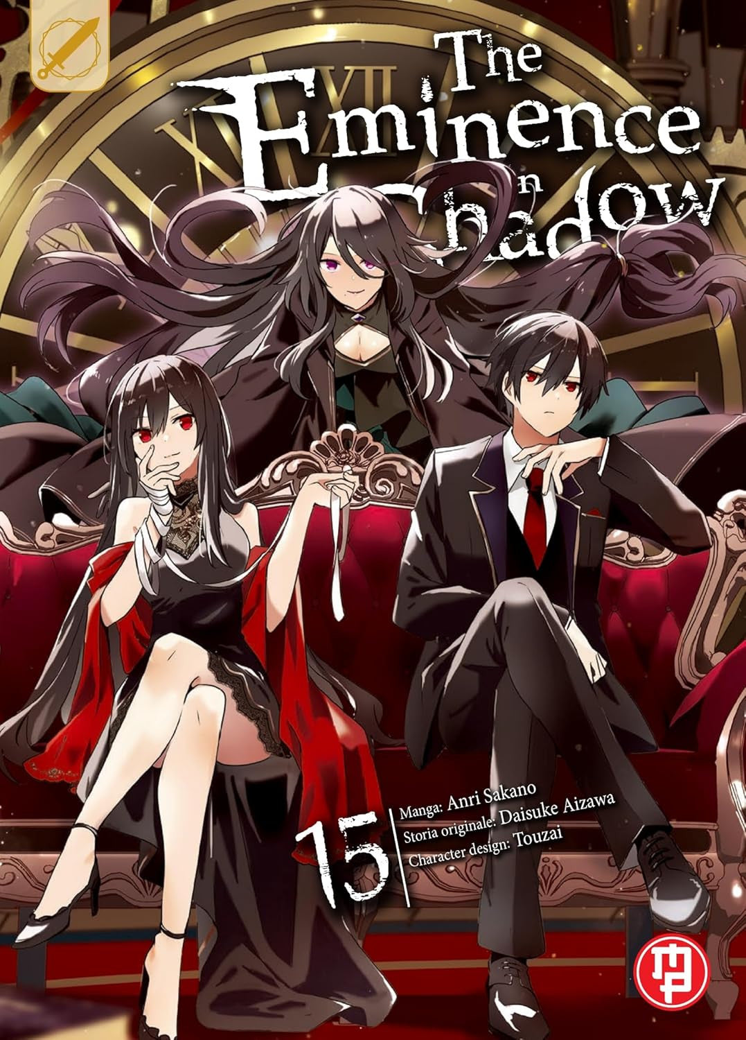 THE EMINENCE IN SHADOW VOL.15
