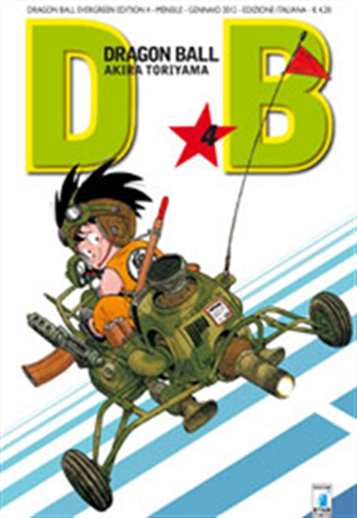 DRAGON BALL EVERGREEN EDITION 4