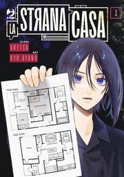 LA STRANA CASA VOL.1