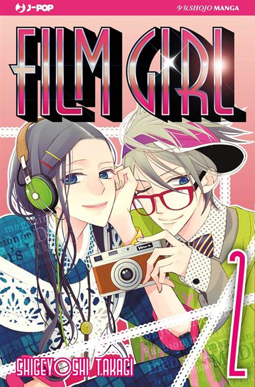 FILM GIRL 2