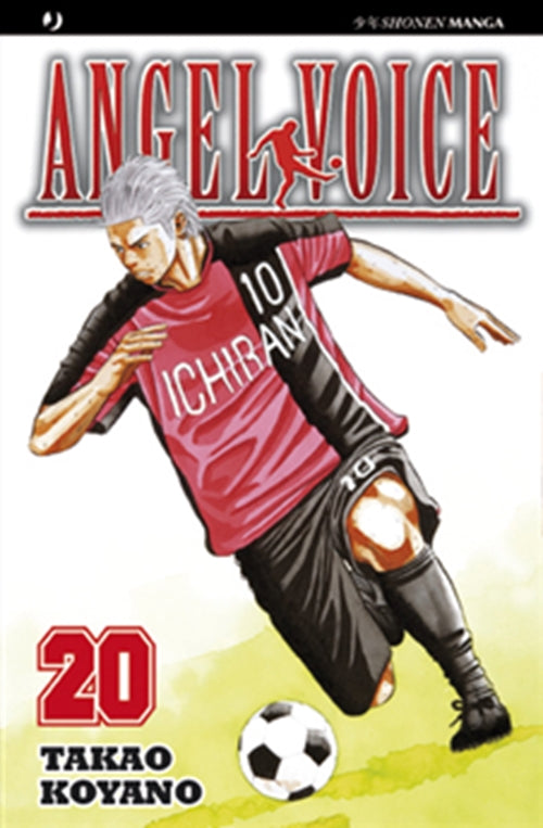 ANGEL VOICE 20