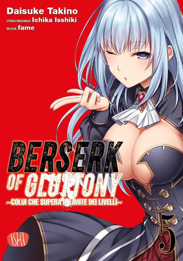BERSERK OF GLUTTONY VOL.5