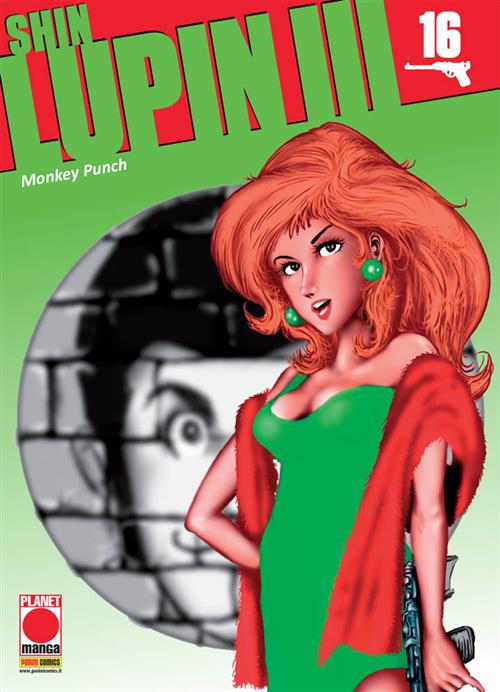 SHIN LUPIN III 16