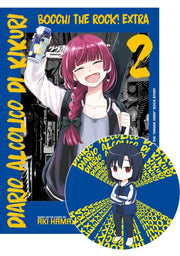 BOCCHI THE ROCK EXTRA - DIARIO ALCOLICO DI KIKURI VOL.2 + SOTTOBICCHIERE